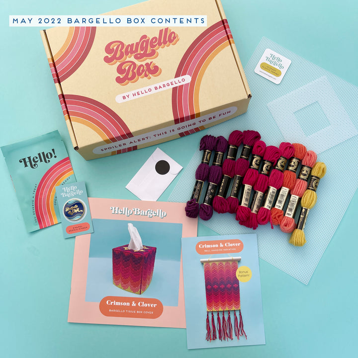 Bargello Box Subscription