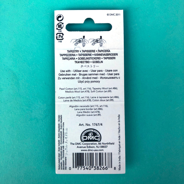 DMC Tapestry Needles - Size 18